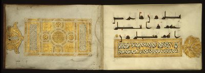Fragment of a Qur